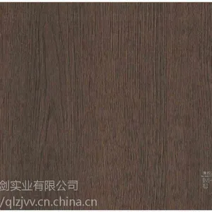 上海秋楼之家竹木纤维集成墙板PVC