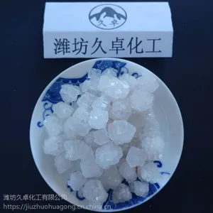 �������ҵ�� ��ɹ����ˮ�����ù�ҵ���������