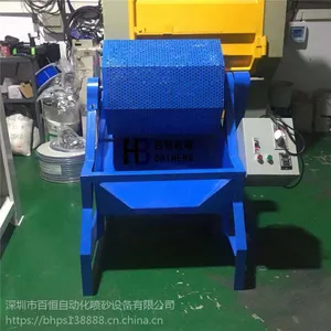厂家直销粗毛边机 电木骨架 金属零件去毛边披锋通用毛边机