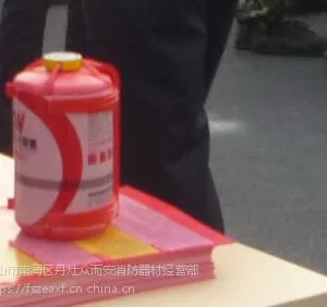瓶子圆柱体长条圆扁形状壁挂悬挂式温感自动灭火球自动灭火器1L