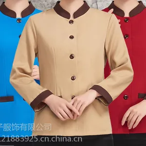Ȫ�ݶ��м�����������׹����������ϰ���ɫ�Ƶ����װ�����������м�ʦ��
