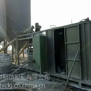 HT-18(集装箱式)智能化路桥专用泡沫轻质土生产设备
