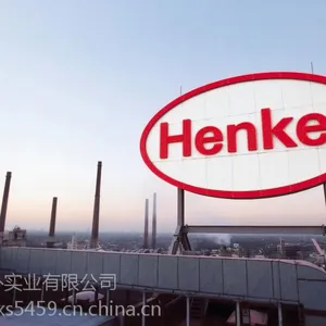 汉高股份***铝合金、镁合金专用清洗剂Alodine 160