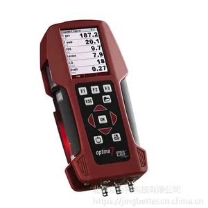 optima7烟气分析仪约克德国MRU