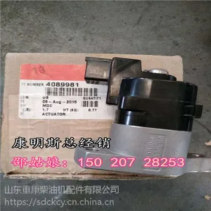 ��ɳSWDMϵ��ISX/QSXִ����4089981RX