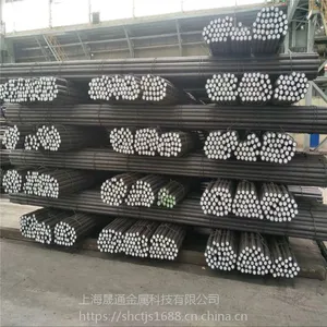 ��Ӧ34CrMo4�Ͻ�Բ��34CrMo4����Բ�� �ͼ�������и�