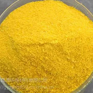 ���ܶ�����ˮ ��Դ��ɫ�ۺ��Ȼ��� ����Ͷ����Ϊ1-15kg/ǧ��ˮ