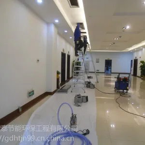 ���ϳ�������յ������ϴ��˾�����������