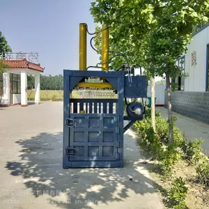 С�Ͱ�Ҷ������ ����*** �����е