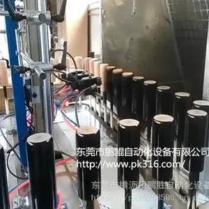浙江小型自动喷漆线 鹏鲲厂家直销质优价惠 非标定制高效率的小型自动喷漆线