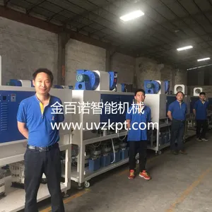 线条真空喷涂设备厂家-金百诺机械