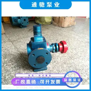 ���ż���ͨ����KCG���³����ͱ�