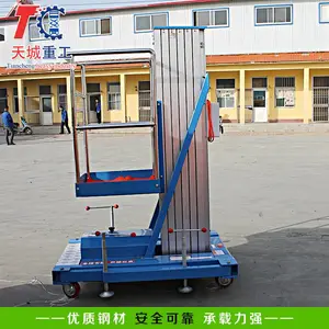 �綯������/���Ͻ�С��������/����10��������
