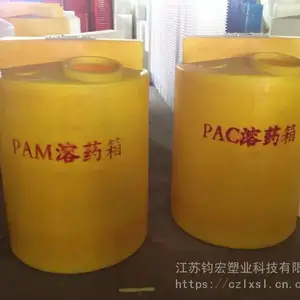 ���������ƻ�ʴ����ҩװ��_1000L��ҩװ��