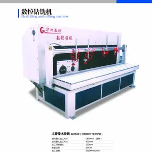 ����˫��ϳ��hg-04ͬʱϳ�������Ч