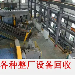 ���ն��ֲ崲�չ������豸�����豸�չ���е�豸����