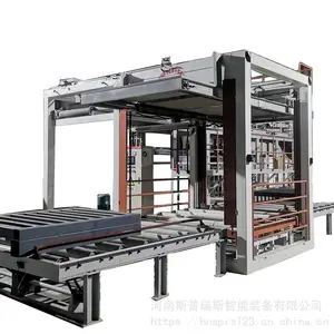复合肥高位平板码垛机 一小时900包 垛型***,设计合理