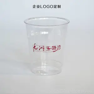 һ���Ժ���ˮ���;������豸һ���Ժ���ˮ���;߼ӹ���������