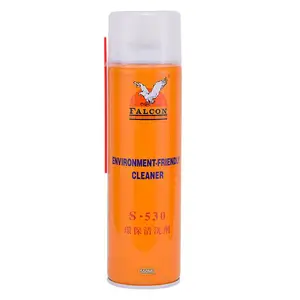 S-530������ϴ��������ǳ���������ģ��������ʹ��