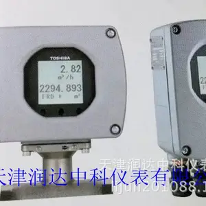 东芝电磁流量计使用说明书