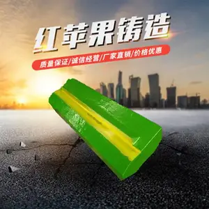 PF-A-1010V反击式破碎机系列PF配件易损件 板锤 高锰钢板锤 合金板锤