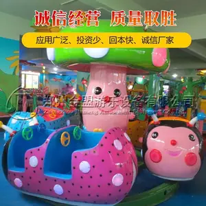 ư����԰�����豸��ͯ������ʩ