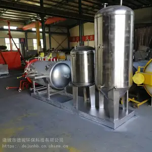 电加热湿化机 宰杀厂无害化处理设备 厂家直营