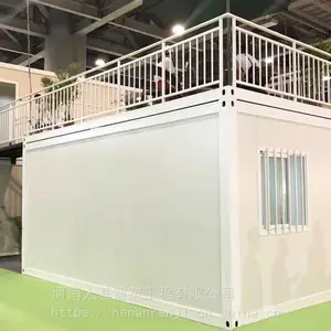 集装箱房屋高端定制/设计/施工方案一站式服务!