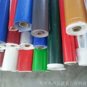 ��Ӧ��þ���ø�Ĥ�޷Ĳ�,�����޷Ĳ�,����þר���޷Ĳ�,��Ĥˮ�̲�,��Ĥˮ�̲�