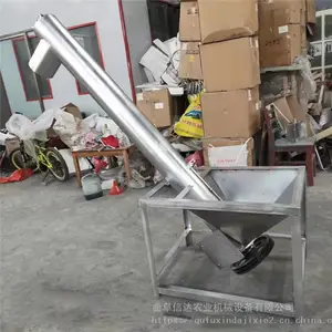 �Ŵﶷʽ�������ͻ� �������������ͻ� ����������