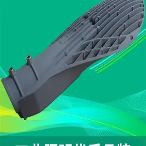о����С����·ͥԺ��ũ����������ˮģ������·��XPD-LD09
