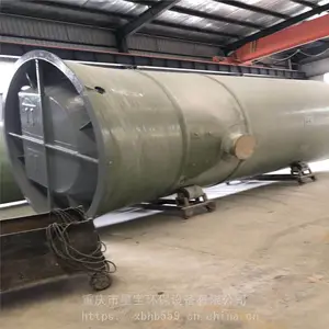 贵州一体化泵站 报价 云星宝