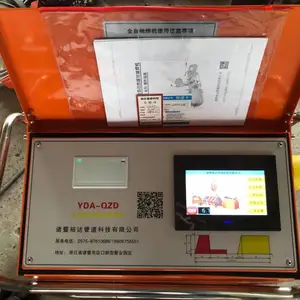 深州市天然气管全自动热熔机生产厂家 全自动PE热熔对接焊机 加热板自动弹开 现场打印数据优质现货供应