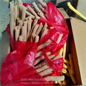С�͵綯�����򻯻� ������Զ��ж����ֹ���