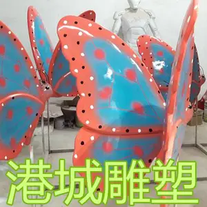 ��������ʻ沣���ֺ�������ͥԺ��ƺ��¥����԰�־���װ�ΰڼ�
