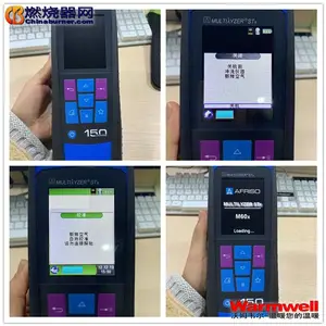 菲索M60X 便携式烟气检测仪 最多配6个传感器