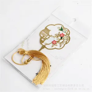 ��β����ǩ���ƣ��Ĵ���Ʒ�������㽭��ǩ��