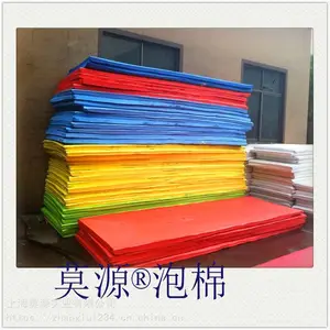 彩色高弹EVA 材料 EVA高发泡材料 颜色可选支持定制