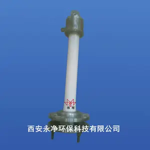 西安永净环保铁塔牌电除尘防露防腐型绝缘拉棒