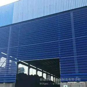 新疆丝网厂家直销多峰型煤矿用防风抑尘网 可施工