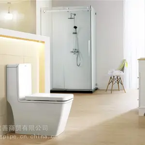 水暖卫浴