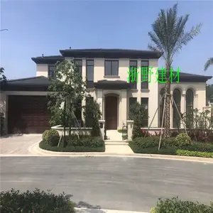 ��Ұ����ɫ ���Ͻ� װ�� ���ǰ�