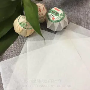 包装纸棉纸批发小青柑柑普茶新会陈皮茶叶包装纸江门新会棉纸