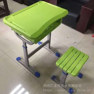 ����ѧУ�����Ρ�������ֱ������