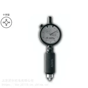 ����universal ���� ÷����ͷ T4 ��ȹ� 1180-04 ��ȼ�