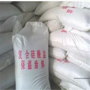 罐体用保温涂料_湖南防水保温涂料_三合智创保温涂料市场价