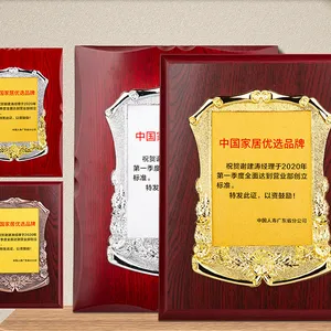 �����鹤�� ʵľ��Ȩ�ƶ��� ˮ�������̽�������