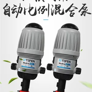 泰芬畜牧养殖加药器 比例施肥泵 比例混合泵 灌溉施肥器