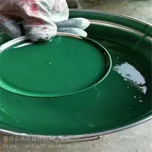 �ֳ��糧�������ڱ����»���������Ƭ��������ܷ����