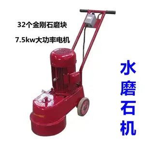 �۰��� С��ˮĥʯ�� ����������ˮĥʯ�� 350�ͽ��ʯˮĥʯ��